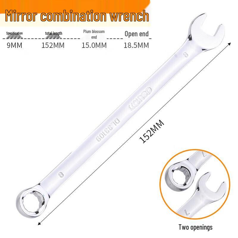 Deli Professional Dual-Purpose Wrench Set
