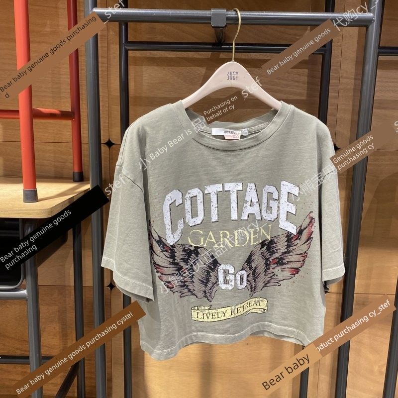 

Jucy Judy Summer Fashion Style Women s Short Sleeve Pure Cotton Print O-neck Short T-shirt Big Sale JVTS322H-298 Army Green KH 150-080