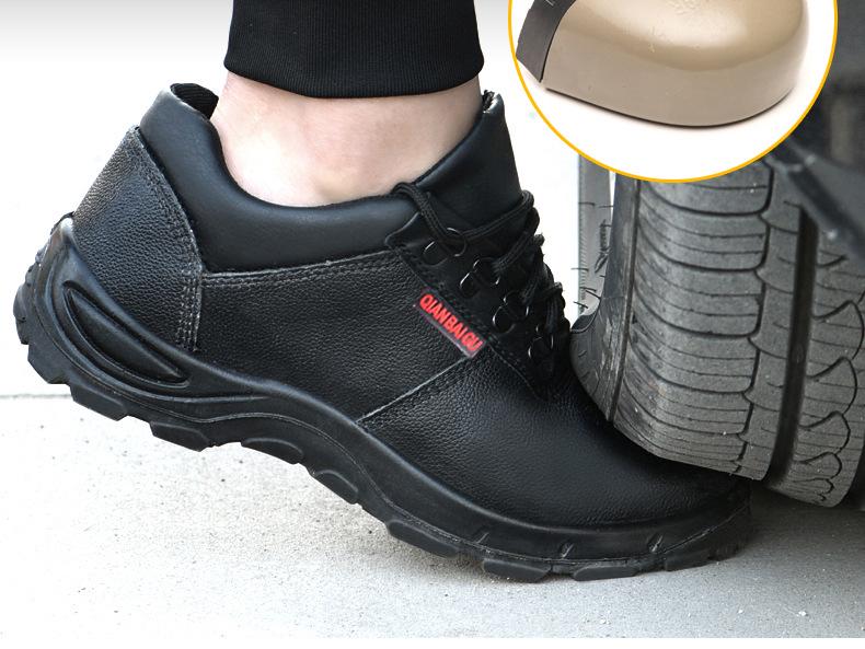 Men's Waterproof Non-Slip Safety Work Shoes: Durable, Anti-Smash, Anti-Puncture, Comfortable