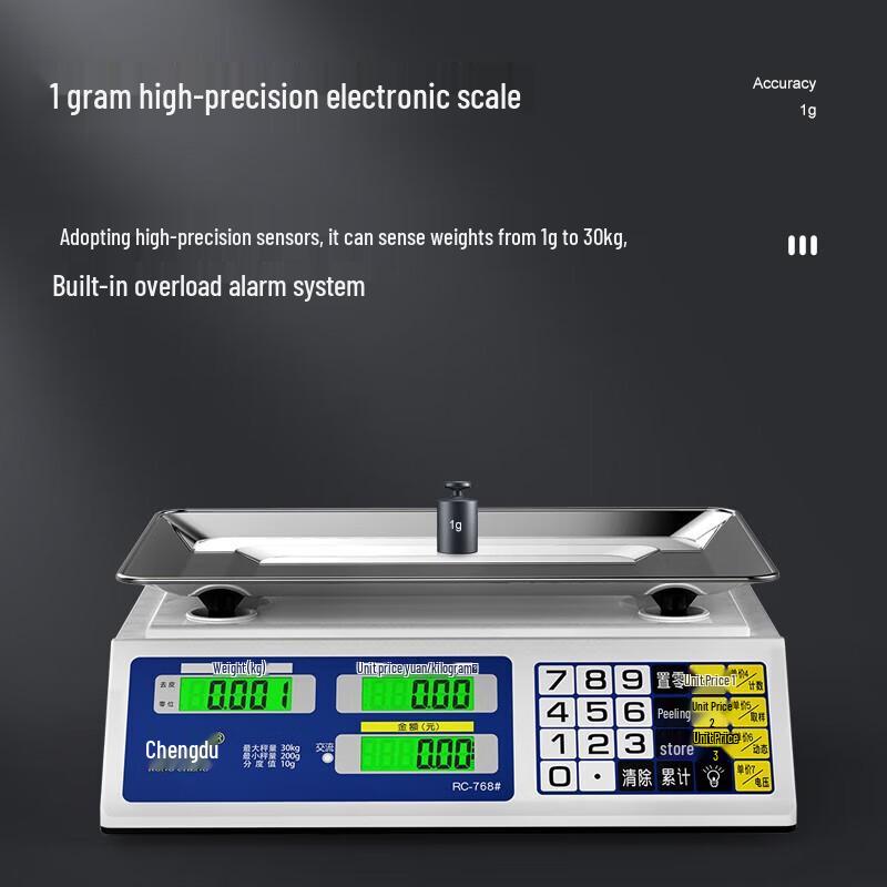 Aige 30kg High Precision Rechargeable Electronic Platform Scale