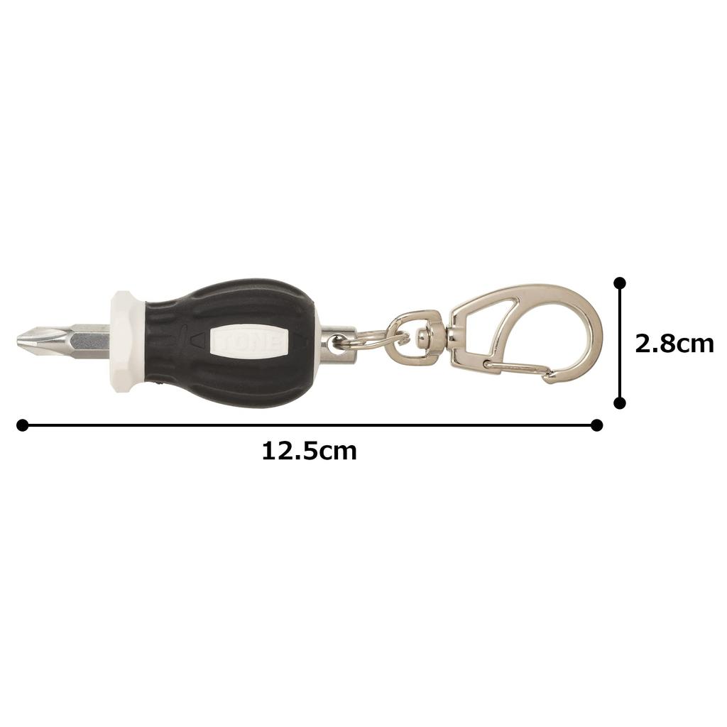 TONE Mini Screwdriver Keychain G-052BW, Black/White