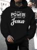 2026 Music Festival Summer New Arrival unisex Casual Versatile Style Fashion Hoodie with  Print "POWER IN THE NAME OF JESUS" Letter Design, Trendy Hig