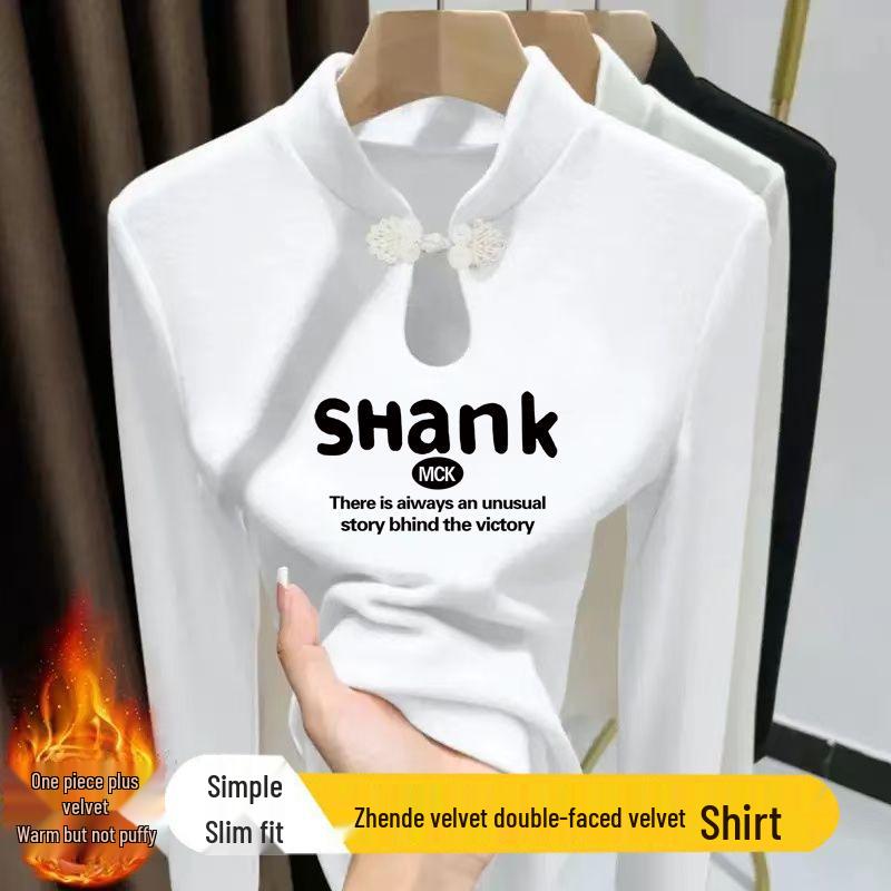 

Женская осенне-зимняя футболка с принтом, воротником-стойкой, длинным рукавом и застежкой на пуговицы-лягушки - Теплая, универсальная, в национальном стиле. L (recommended 100-115 jin) белый