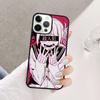 Sad Japanese Phone Case Cover For iPhone 17 Air 15 16 14 13 12 Pro Max 11 Pro Max Plus Coque Shell