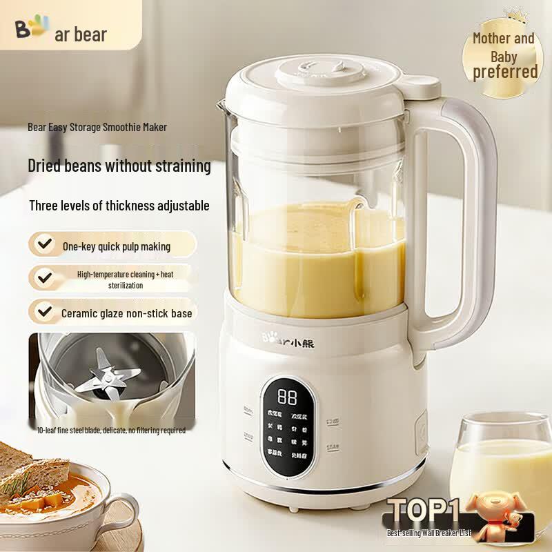 Bear Quiet Multi-Function Blender