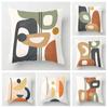 Nordic Fall Home Decor Autumn  Throw Pillow Cover Sofa Cushion Cover  Modern 45x45cm 45*45 50x50 60x60cm 40*40cm 35x35 Morandi