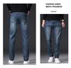High quality jeans men's straight leg