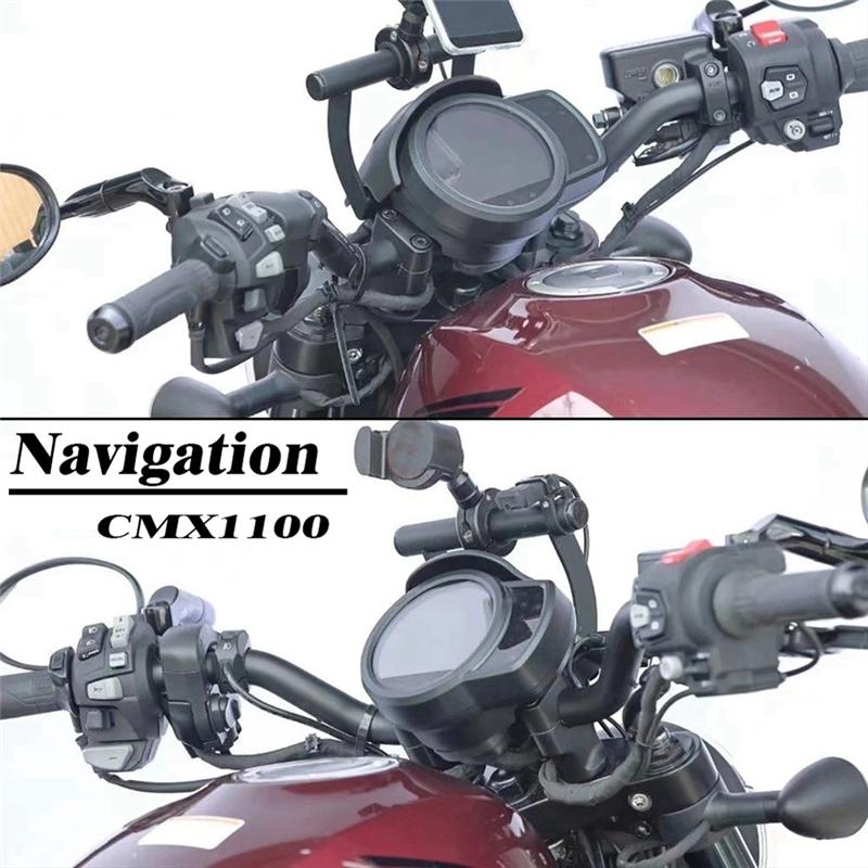 A51K-Motorcycle Mobile Phone Navigation GPS Stand For Honda Rebel1100 CMX1100