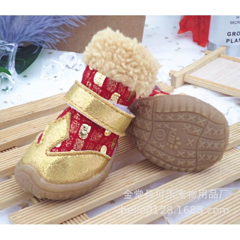 Winter Dog Boots Warm Fleece Pet Snow Shoes Anti Slip Small Dogs Teddy Pomeranian