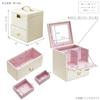 Makeup box pearl white set,