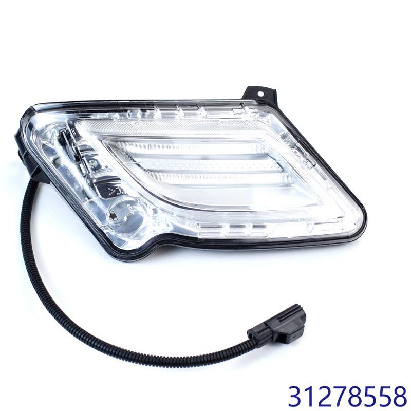 Daytime Running Lights for Volvo S60 - Compatible with Parts 31278557, 31278558, 31290873, 31290874