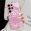 Leopard Print New Exquisite Luxury High-end PhoneCase Glass PhoneCase for Samsung Galaxy S26 S25 S24 S23 S22 S21 FE,Ultra,Plus