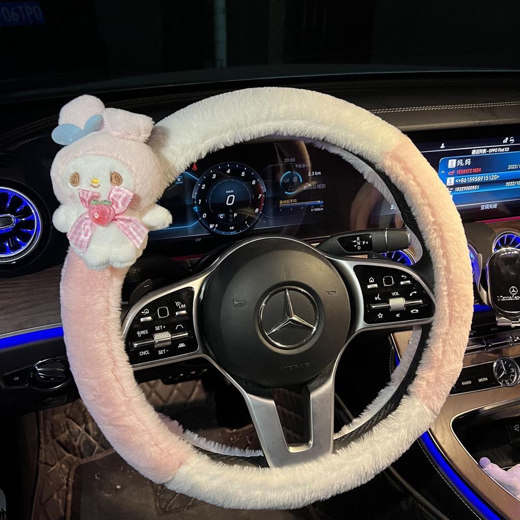 38cm Sanrio Short Plush Universal Steering Wheel Cover Female Cute Personality Non-Slip Comfortable Warm Handle