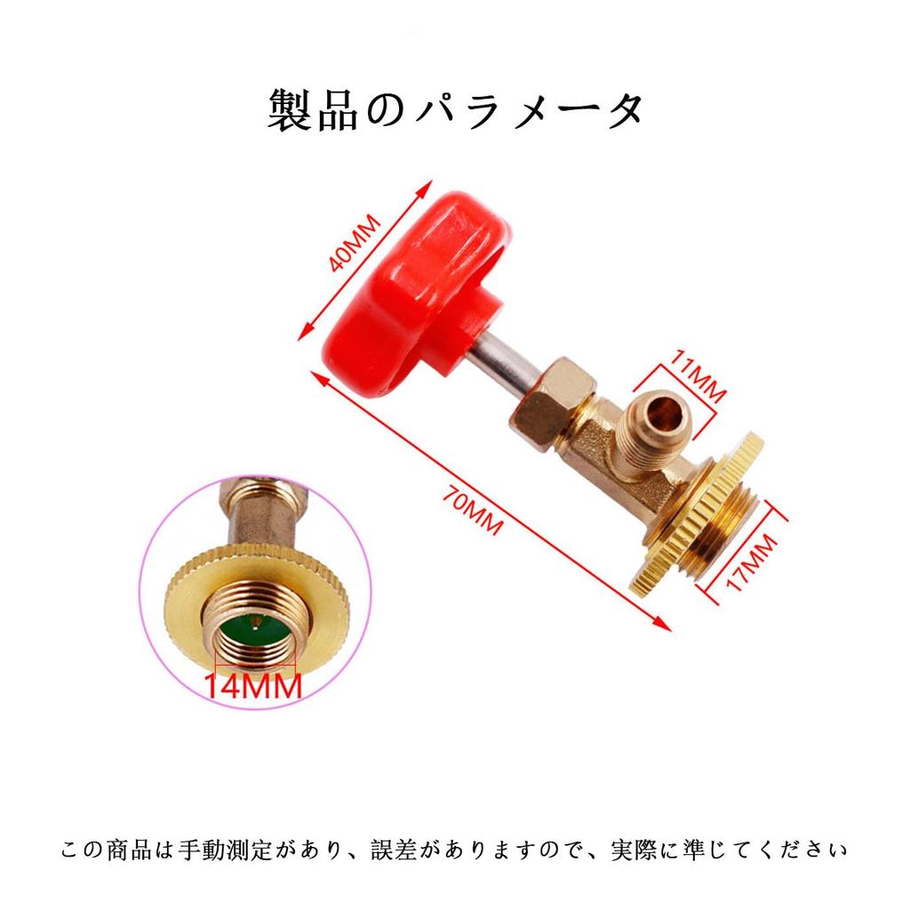 Mirhua R134a Supplies Car Air Conditioner for Automobiles Air Conditioner Service Valves