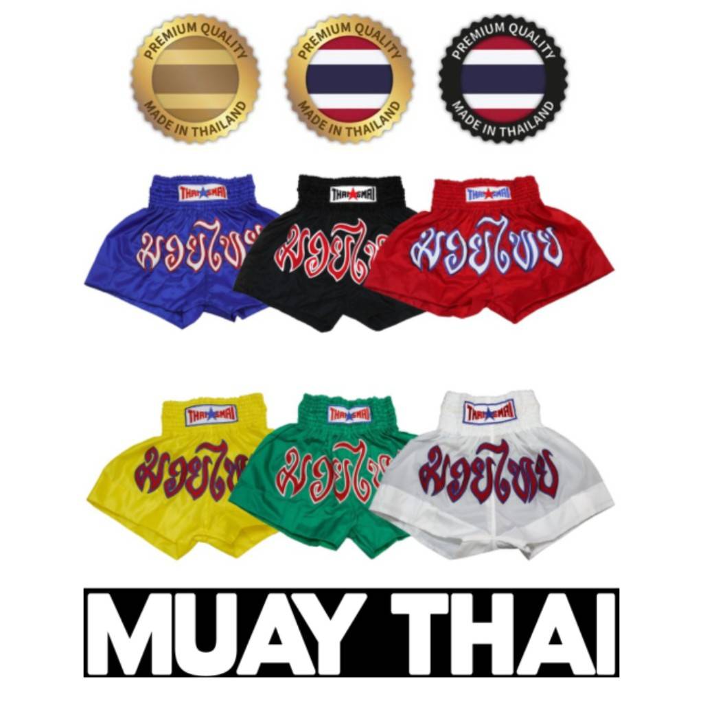 Boxerské kraťasy MMA UFC Muay Thai Kickbox Unisex Pánské Dámské Kalhoty Bojové Fitness Tělocvična Trénink Mix Bojová umění Sport Cvičení
