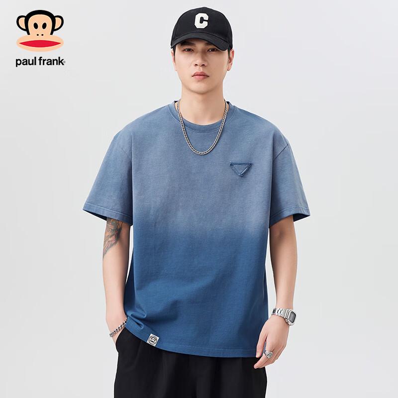 Paul Frank Men's Heavyweight Cotton Short Sleeve T-Shirt