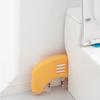 Foldable Portable Footstool Bathroom Squat Toilet Stool Safety and Anti-slip Rest Aid Children's Travel Chair