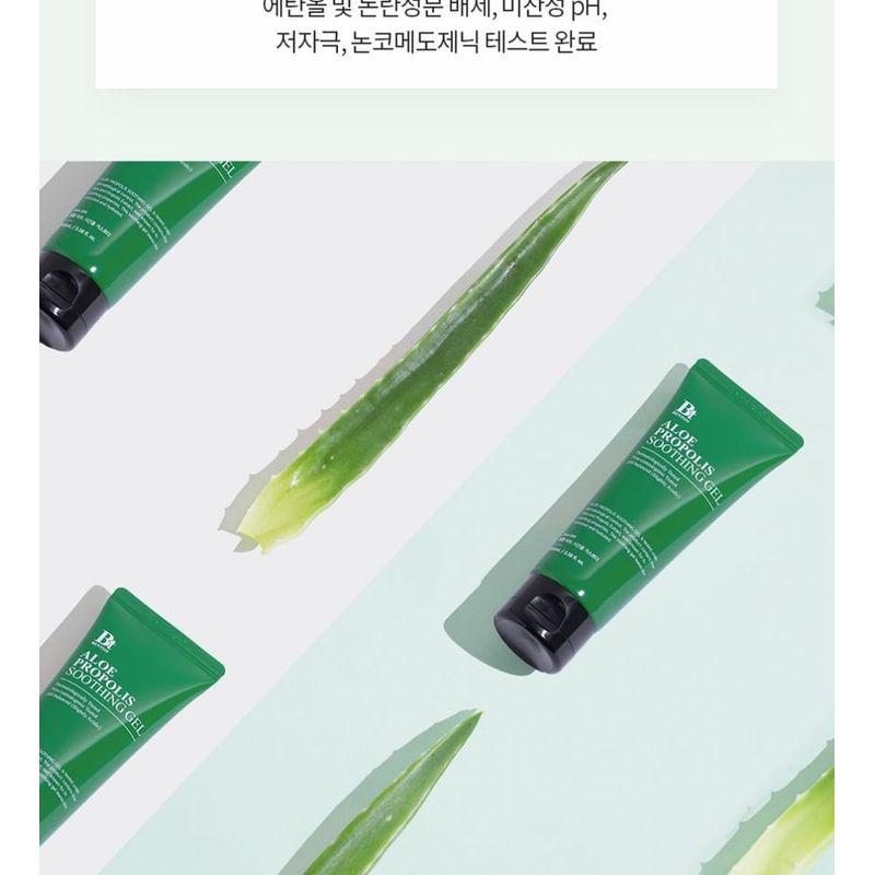 Benton Aloe Propolis Beruhigendes Gel 100 ml