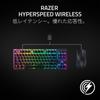 Razer DeathAdder V3 HyperSpeed Wireless Gaming Compact Design Provides a Natural Supports Claw and Fingertip Delivers Fast and Accurate Mouse