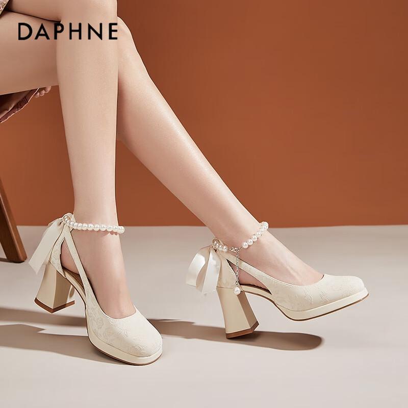 Daphne Guofeng Chunky Heel Mary Jane Pumps 39