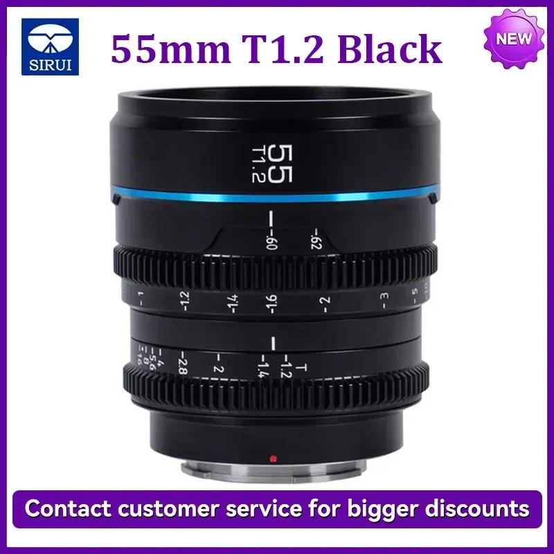 Sirui Night Walker 24mm / 35mm / 55mm T1.2 16mm 75mm S35 Cine Lens Series Lightweight Fast T1.2 Aperture Lens Sirui Nightwalker