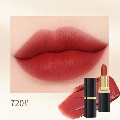 Barra de Labios Mate Hidratante Negra para el Cuerpo Tubo Dorado Hidratante Color Té con Leche Retro para Colegiala