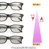 Photochromic Glasses RX5345D 2000 HOYA Photochromic Suntech Lenses Black Cell [Color-Changing Set] Ray-Ban & [Gray] (Photochromic Sunglasses)