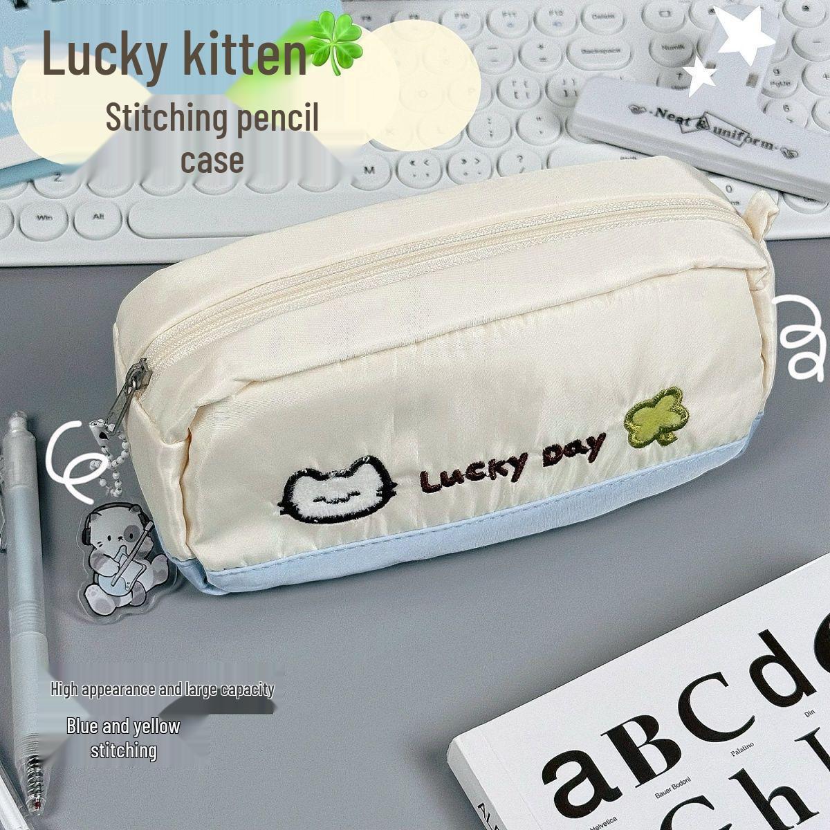 

Large Capacity Lucky Kitten Patchwork Pencil Case - Back-to-School Stationery Storage Box