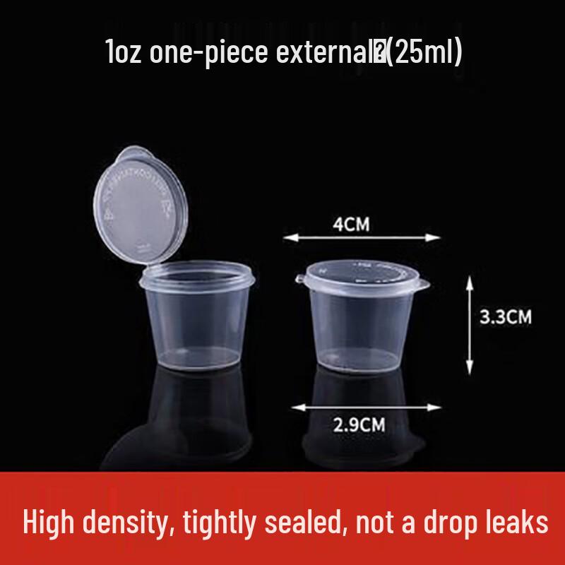 Disposable Plastic Sauce Cups