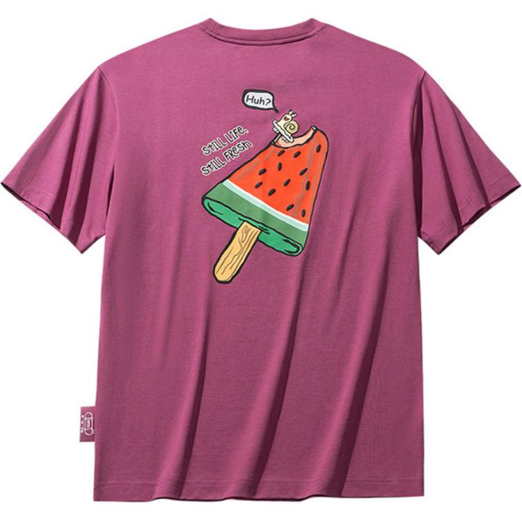 Anta Casual Loose Comfortable Versatile Round Neck Breathable Simple Short Sleeve T-Shirt Men Tops Smoke-Gray Pink Purple 152528134-3