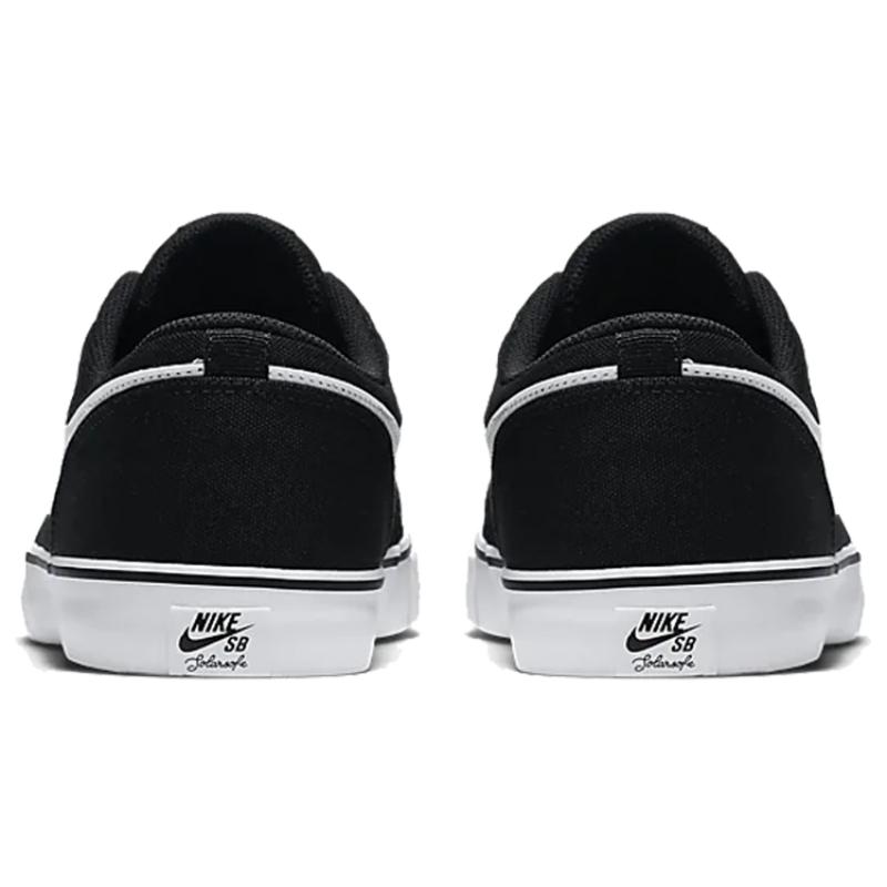 Nike Sb Solarsoft Portmore 2 Black Skateboard Shoes 880268-010