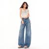 Spring Summer Vintage Street Relaxed Floor Saber Cut Denim Pants For Women Casual Pants Oversize Denim Trousers