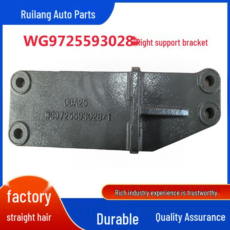 

HOWO Heavy Truck Engine Support Bracket (Right) WG9725593028 Other