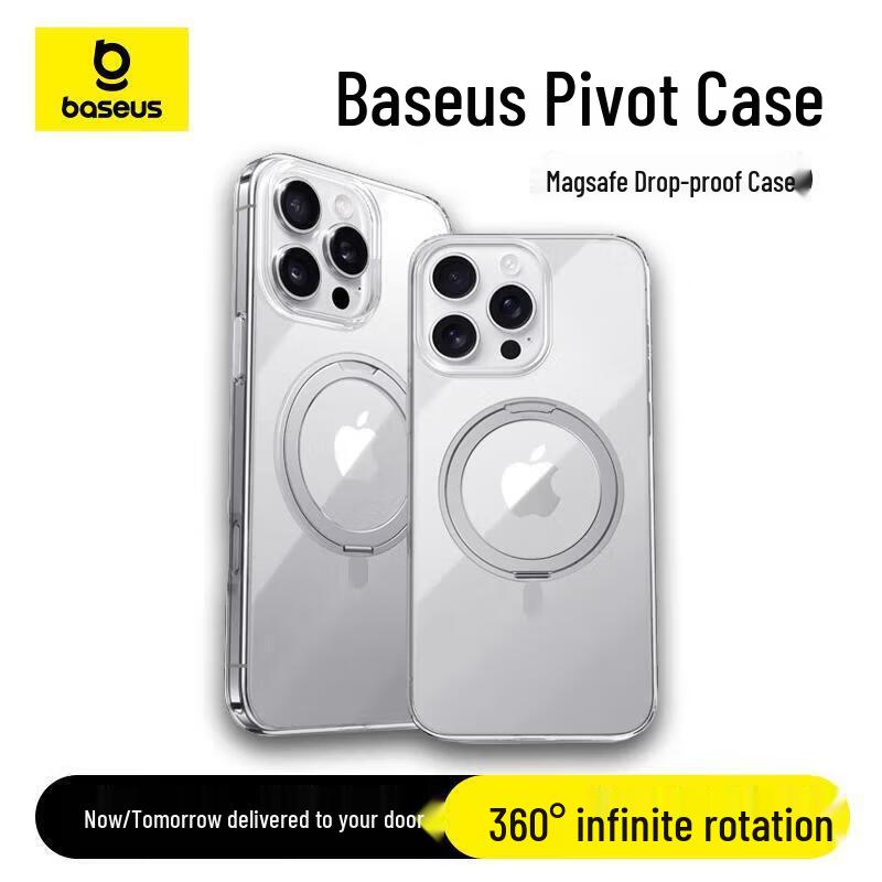 

Baseus Pivot Case with 360° Rotating Magnetic Stand iPhone16Pro