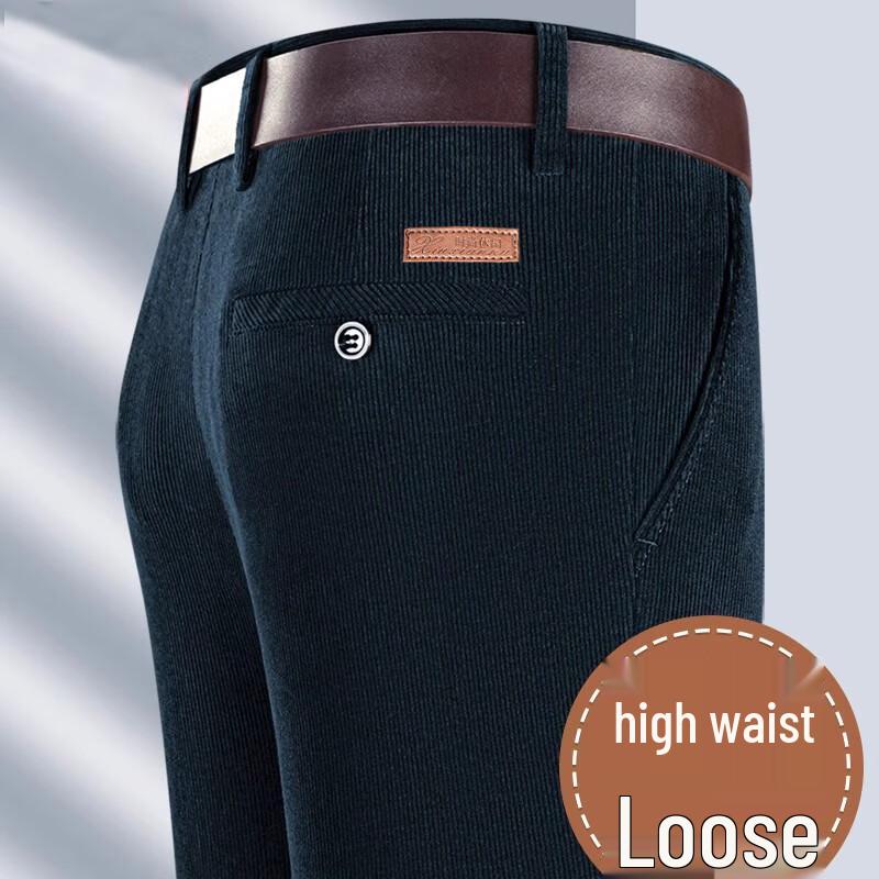 

Мужские классические вельветовые брюки 38