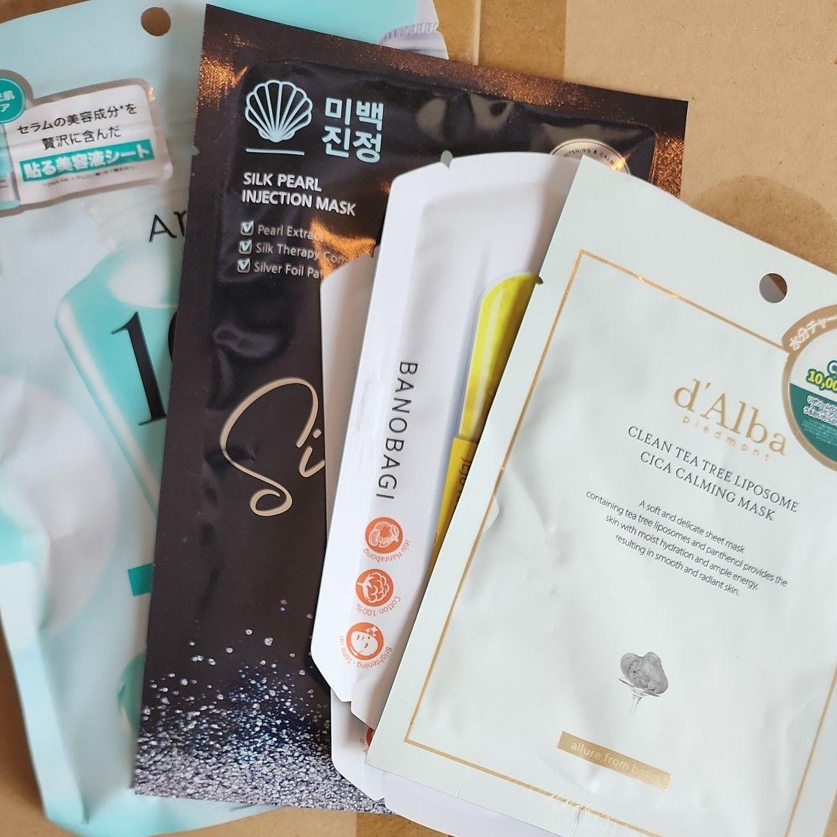 Korean cosmetics sheet mask set d Alba BANOBAGI Anua