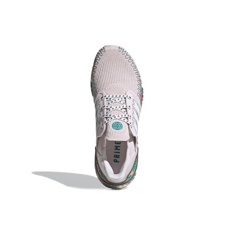 Adidas UltraBoost 20 'Global Currency' Sneakers FX8890