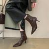 Bottes
