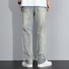 JEEP Men's Loose Straight Fit Elastic Denim Jeans
