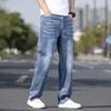 Yiliteng Men's 2024 Summer Thin Loose Straight-Leg Stretch Jeans
