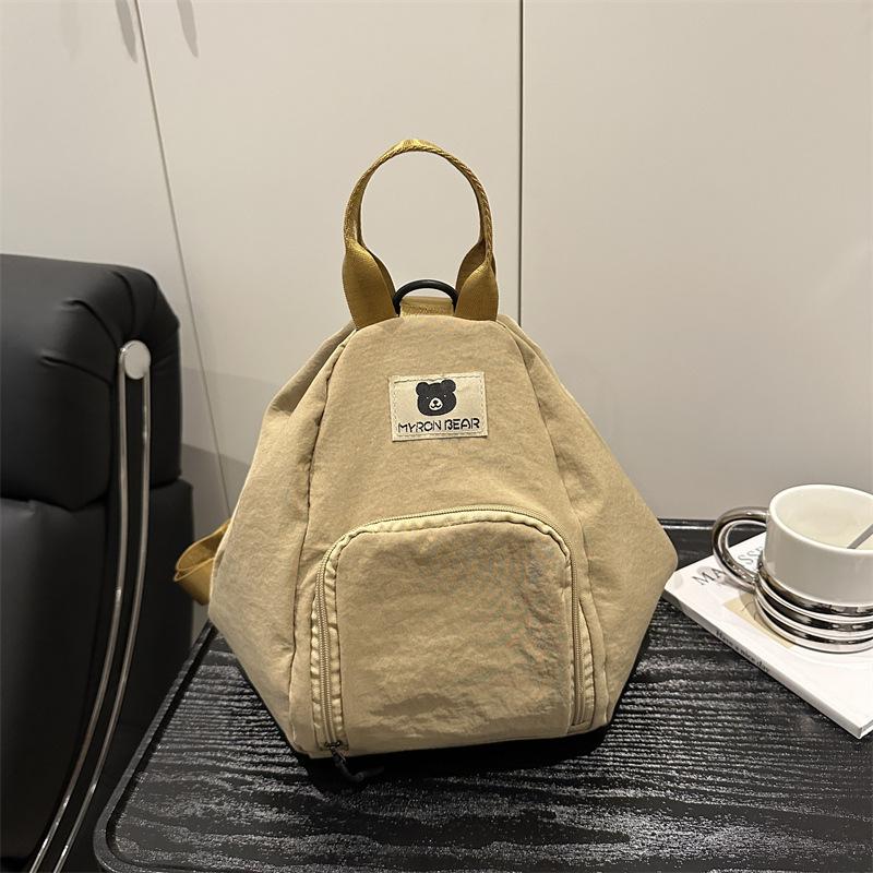 

Повседневный весенний новый студенческий класс 2025 года, текстурный трендовый рюкзак, модная студенческая сумка