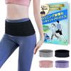 by Japan National Team LifeSprint Running Stable and Machine Washable [Recommended Athletes] Pouch/Belt, Fit, Ultra-Lightweight, Compact, (M, Black)