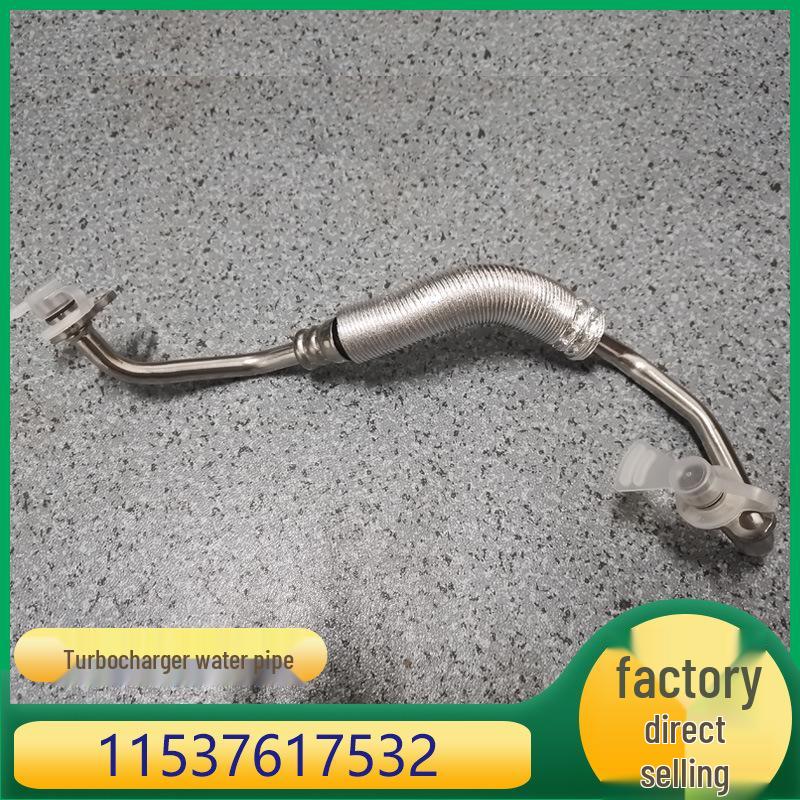 

BMW Mini X1 Turbocharger Cooling Pipe 11537617532 11532379115 Kazhicheng