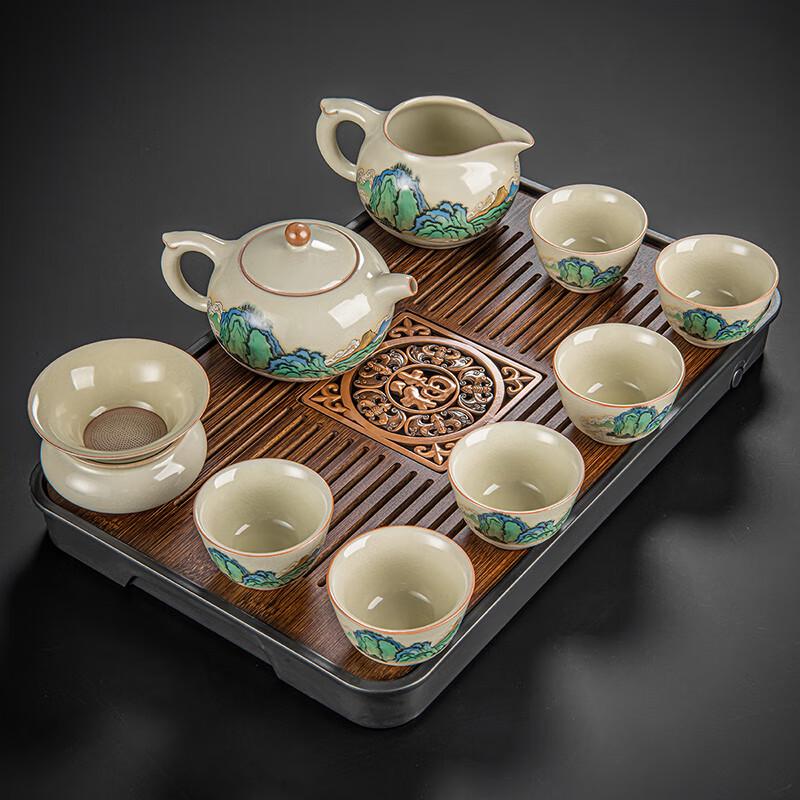 Ru Kiln Thousand Miles Landscape Chinese Tea Set