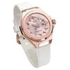 Casio Baby-G Women's Analog Metal Solar G-MS White Rose Gold MSG-S500G-7A2