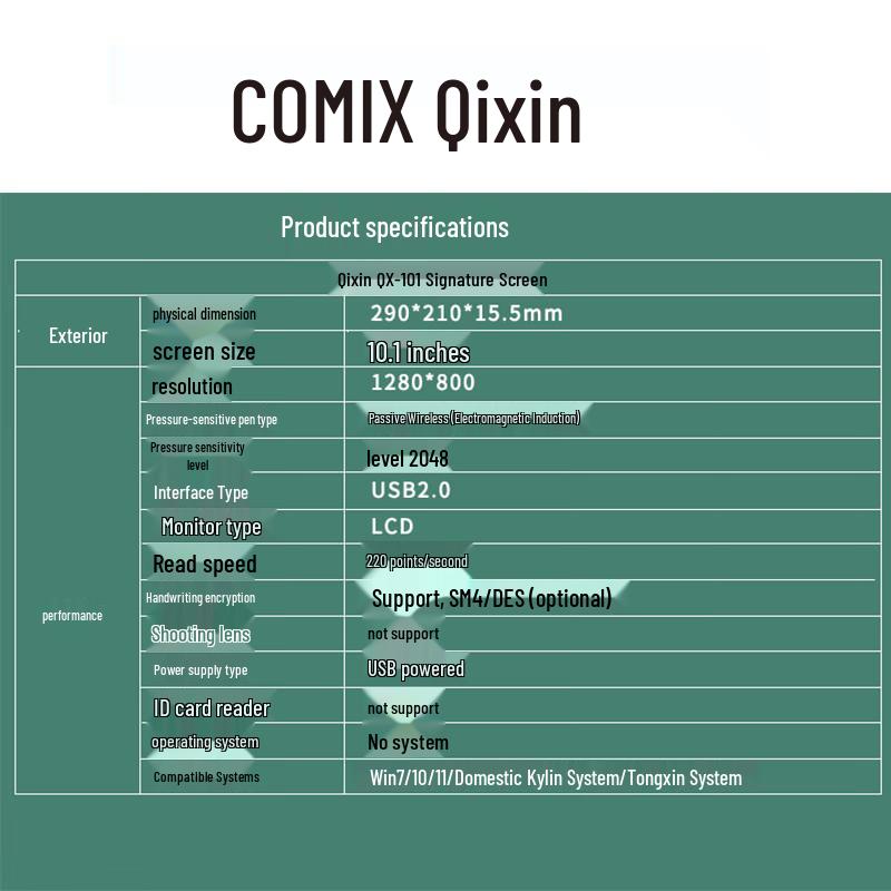 Comix 10.1-Inch Digital Signature Pad