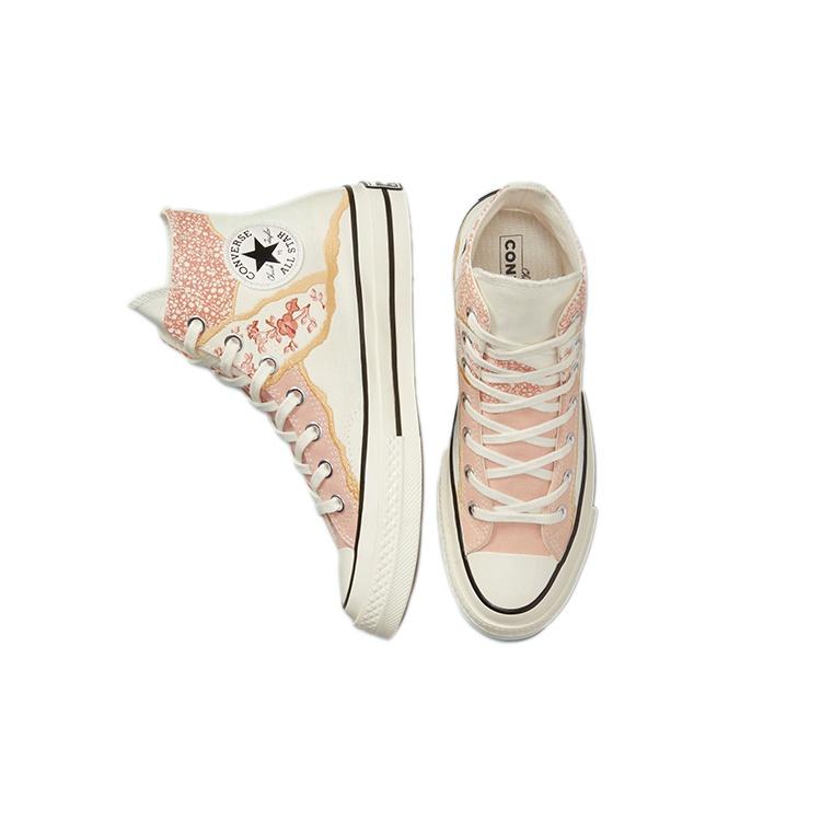 (WMNS) Converse Chuck 70 High 'Metallic Floral' Women's 572423C