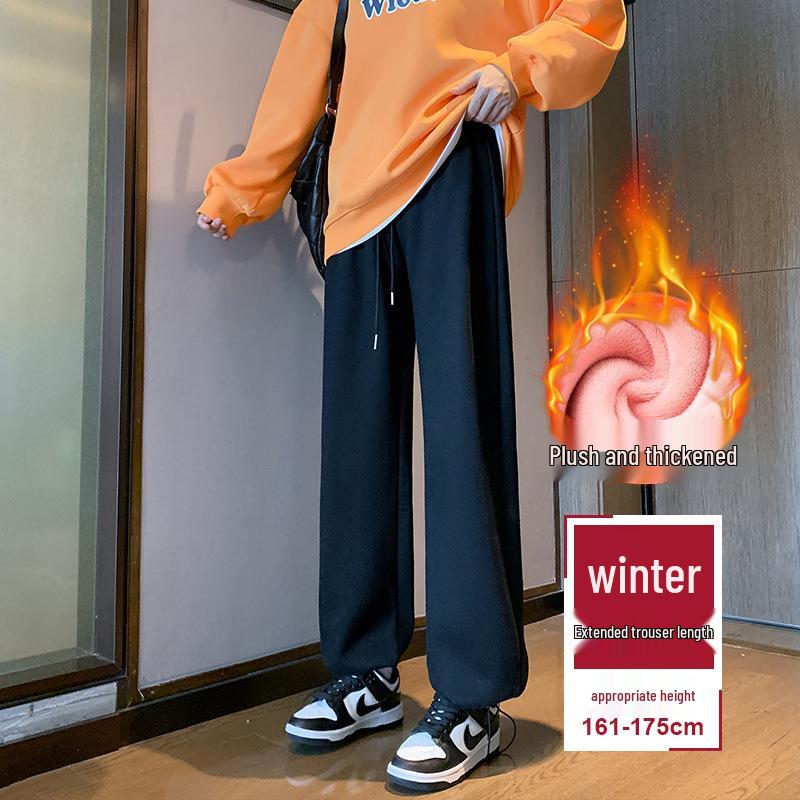 Women's High-Waisted Fleece-Lined Wide-Leg Sweatpants, Autumn/Winter 2024 - White/Gray