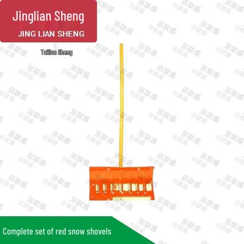 Снеговая лопата из марганцевой стали Jingliansheng