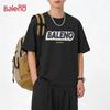 Baleno Men's Loose Fit Pure Cotton Short Sleeve T-Shirt
